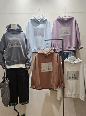 »óǰ ¼¶³×ÀÏ »óǰ ¼¶³×ÀÏ